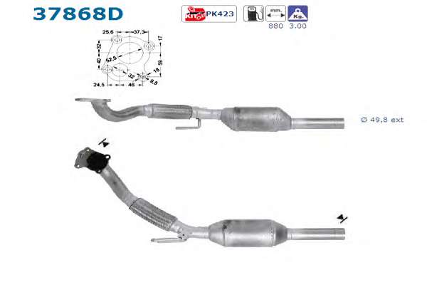 Катализатор