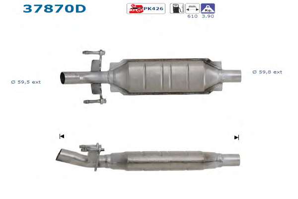 Катализатор