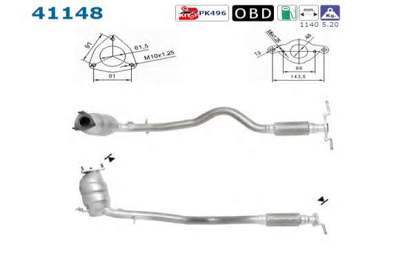 Катализатор