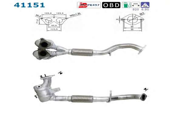 Катализатор