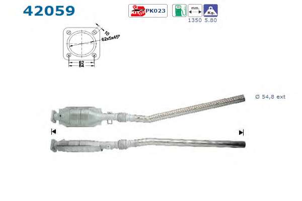 Катализатор