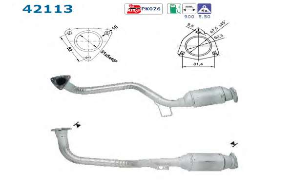 Катализатор