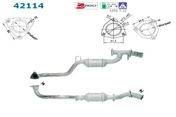 Катализатор