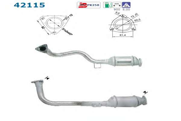 Катализатор