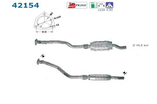 Катализатор