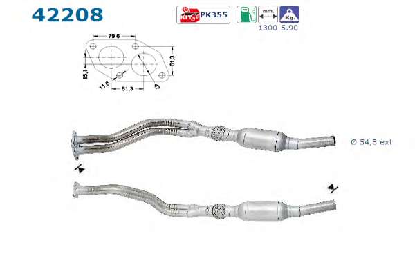 Катализатор