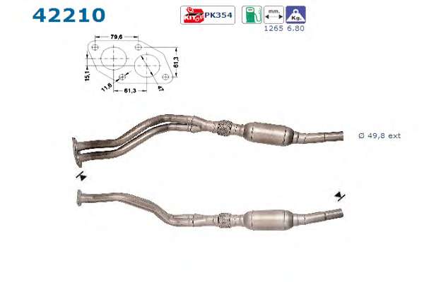 Катализатор