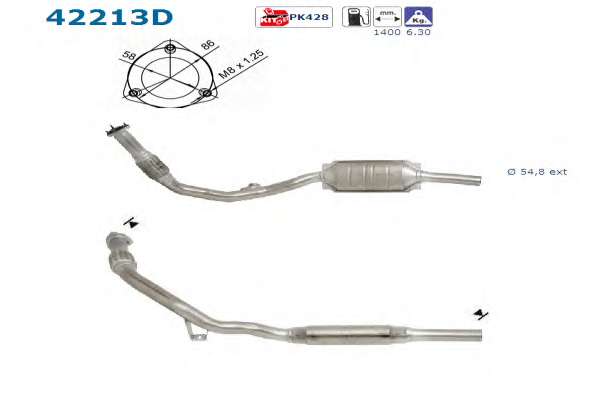 Катализатор