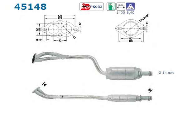 Катализатор