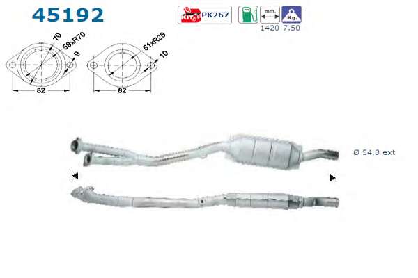 Катализатор