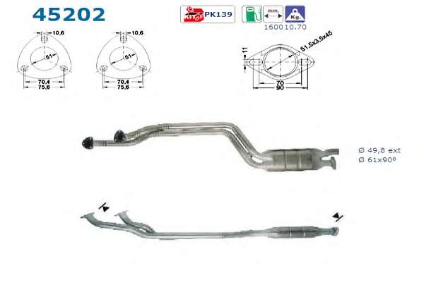 Катализатор