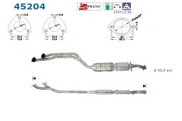 Катализатор