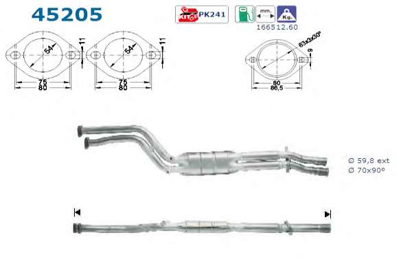 Катализатор