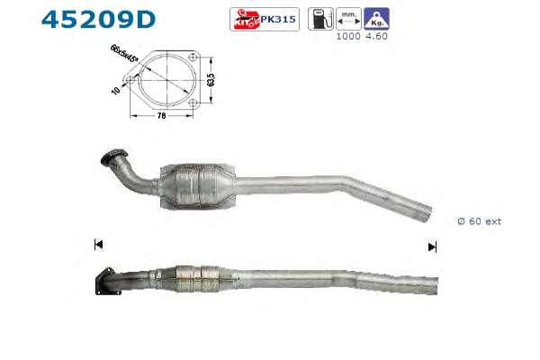 Катализатор