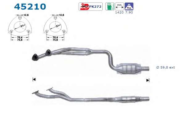 Катализатор