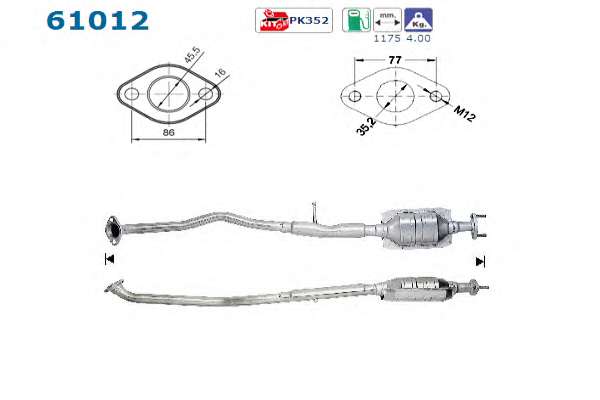 Катализатор