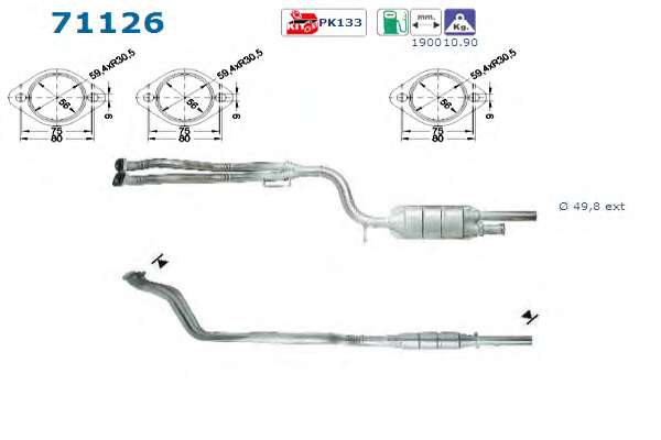 Катализатор