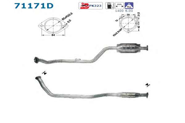 Катализатор