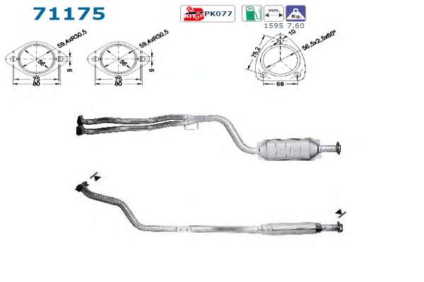 Катализатор