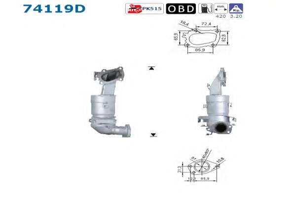 Катализатор