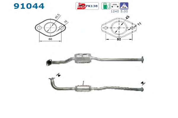 Катализатор