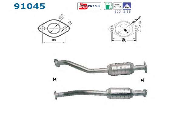 Катализатор