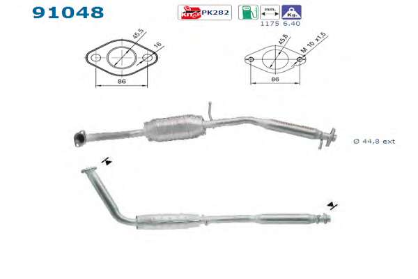 Катализатор