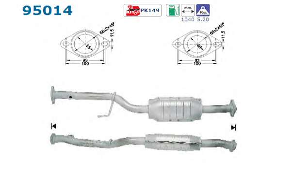 Катализатор