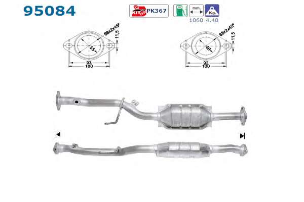 Катализатор