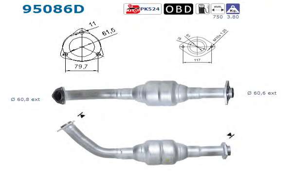 Катализатор