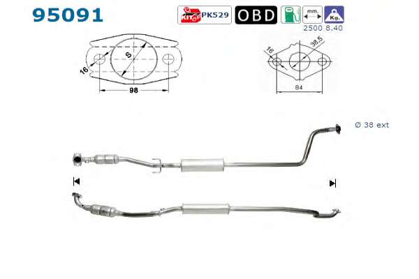 Катализатор