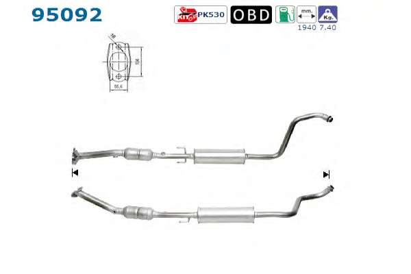 Катализатор