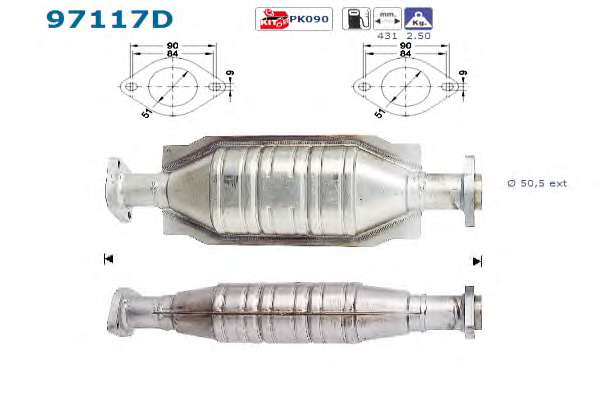 Катализатор