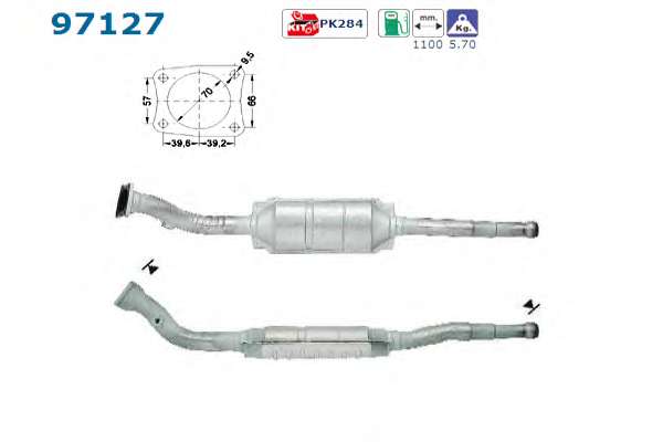 Катализатор