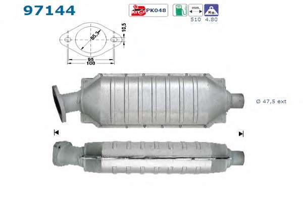Катализатор
