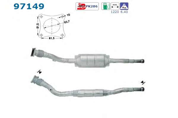 Катализатор