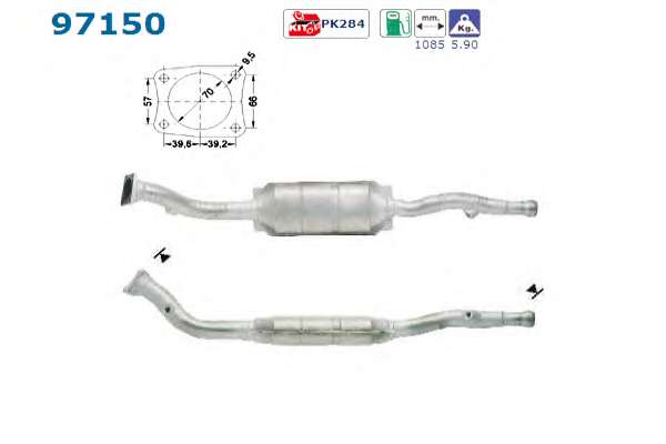 Катализатор