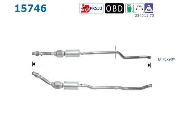 Катализатор