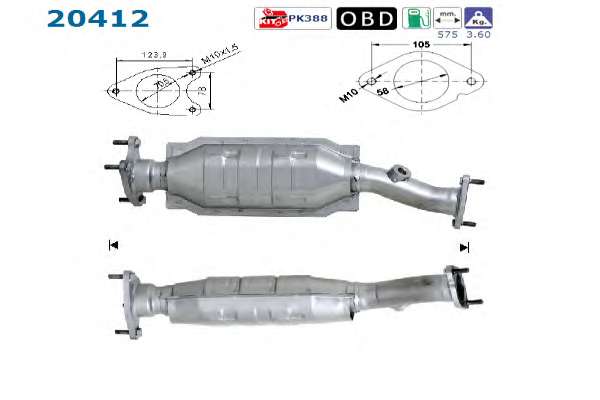 Катализатор