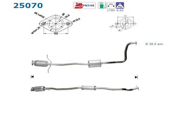 Катализатор