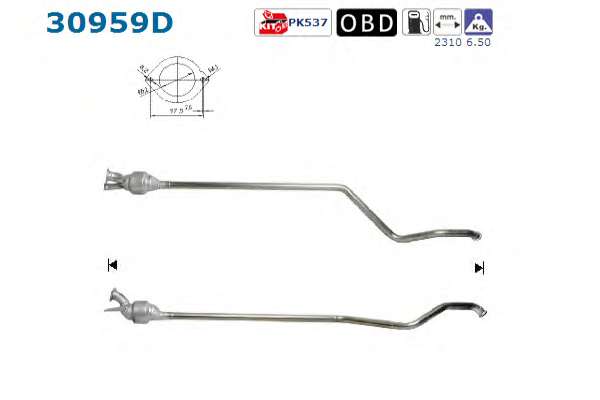 Катализатор