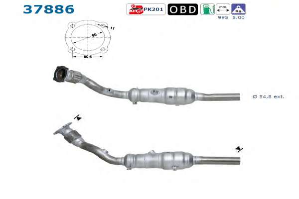 Катализатор