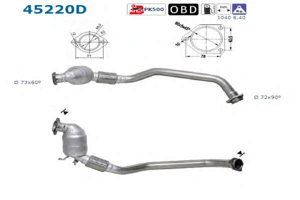 Катализатор