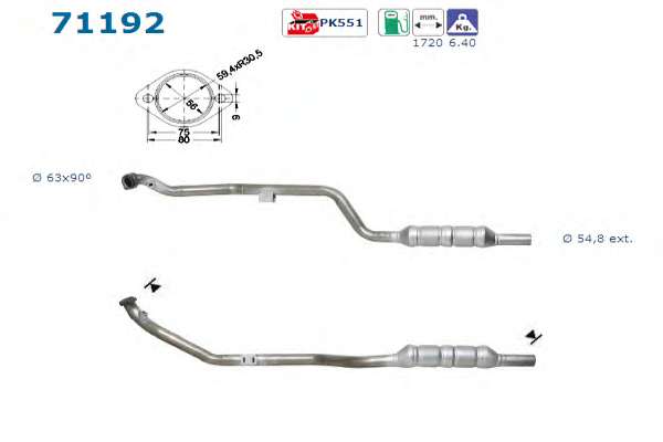 Катализатор