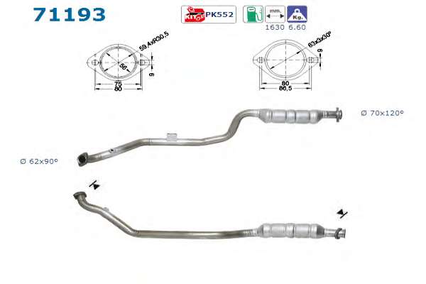 Катализатор