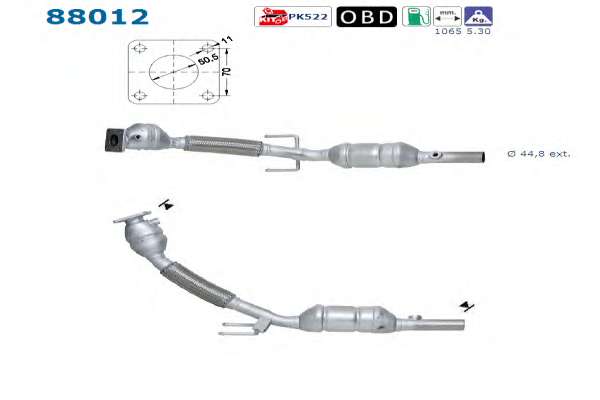 Катализатор