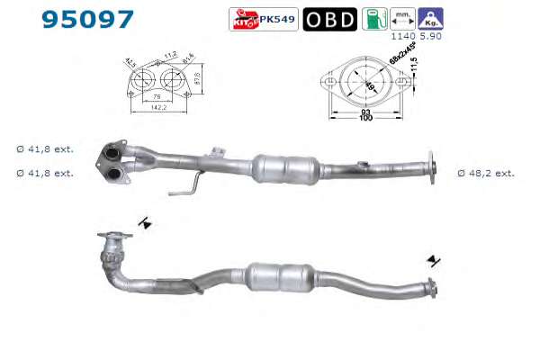 Катализатор