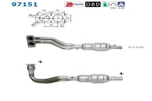 Катализатор