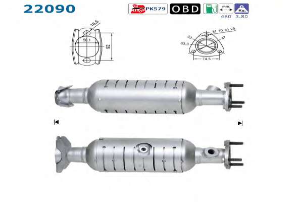 Катализатор