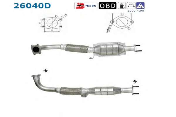 Катализатор